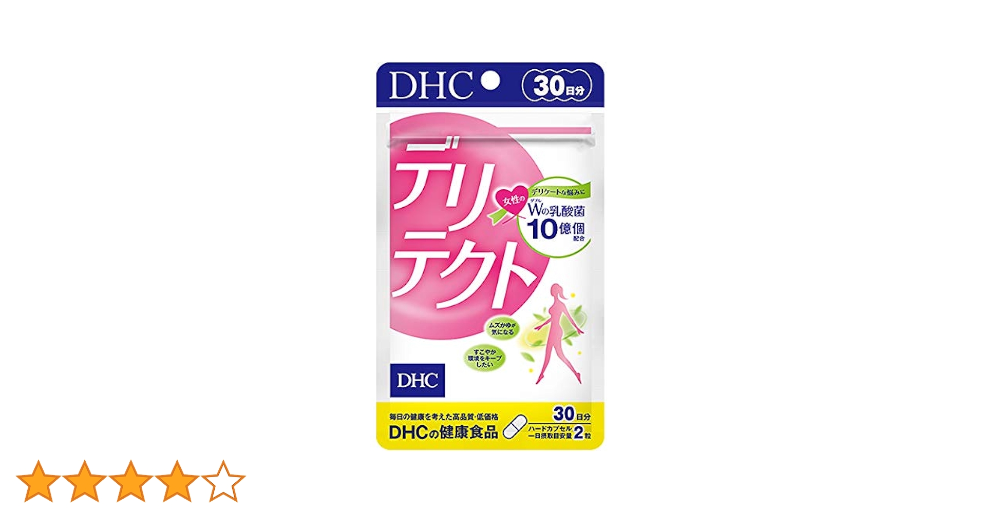 DHC - DHC　デリテクト 30日分×4袋　個数変更OK Amazon | デリテクト 30日分 | DHC | 乳酸菌